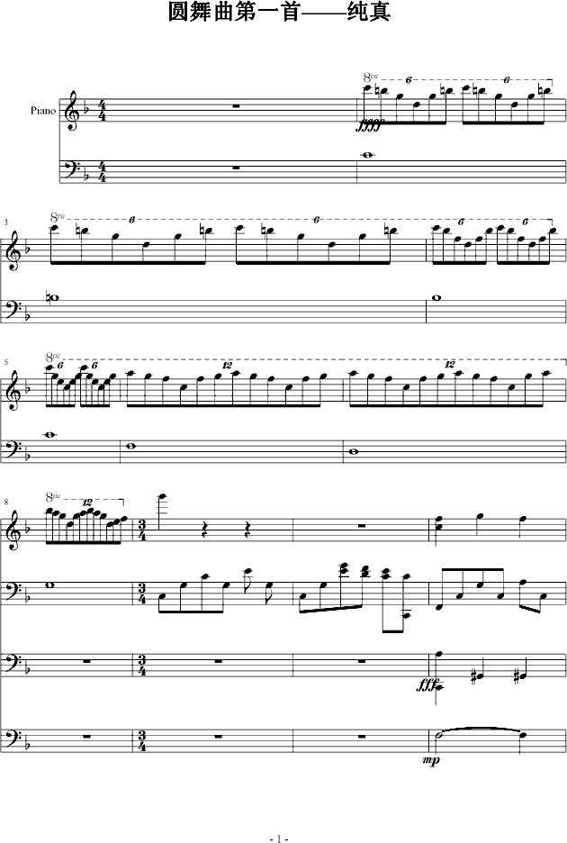 ҹ��A������һ�ס�������(����V)1