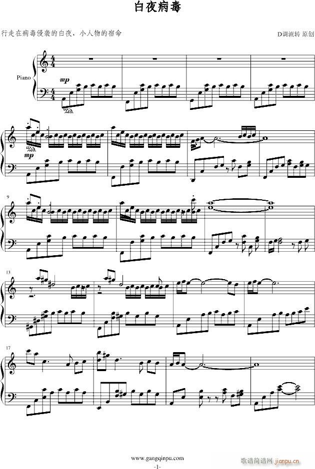 ��ҹ����(����V)1