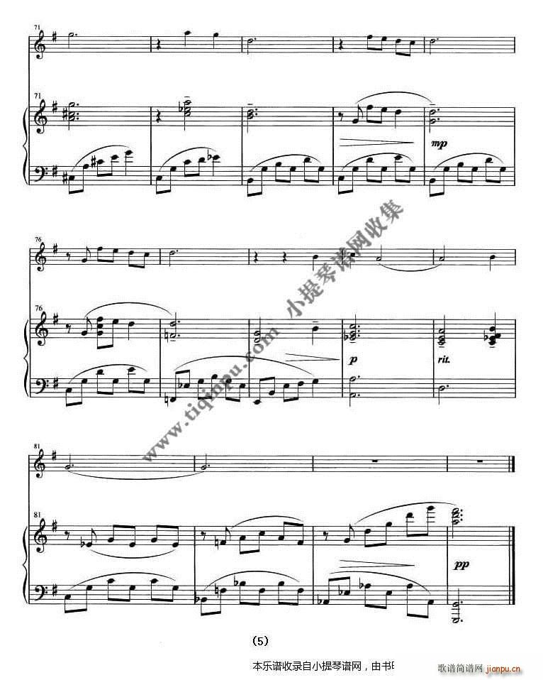 ������ ��ٰ����V(����V)5