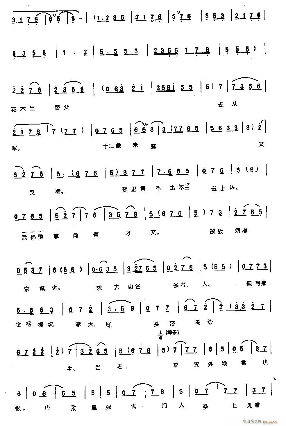 ҹ�������������L(f��ng)��0008ԥ��(ԥ�����V)6