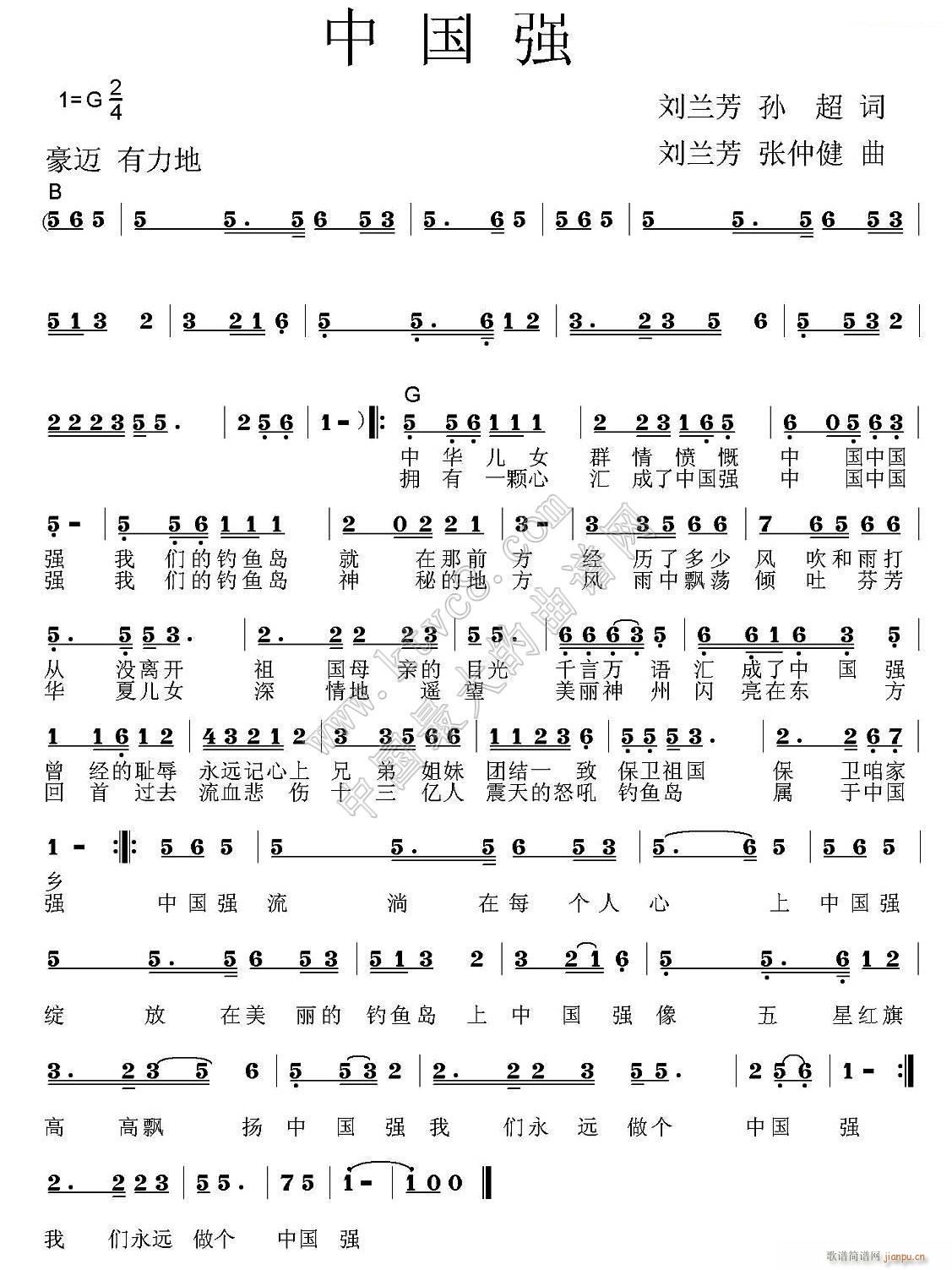 �Ї��� ���m��(���ָ��V)1