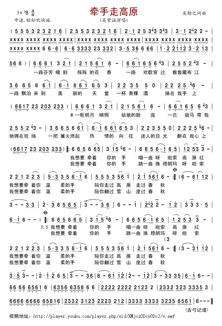 �����߸�ԭ(���ָ��V)1