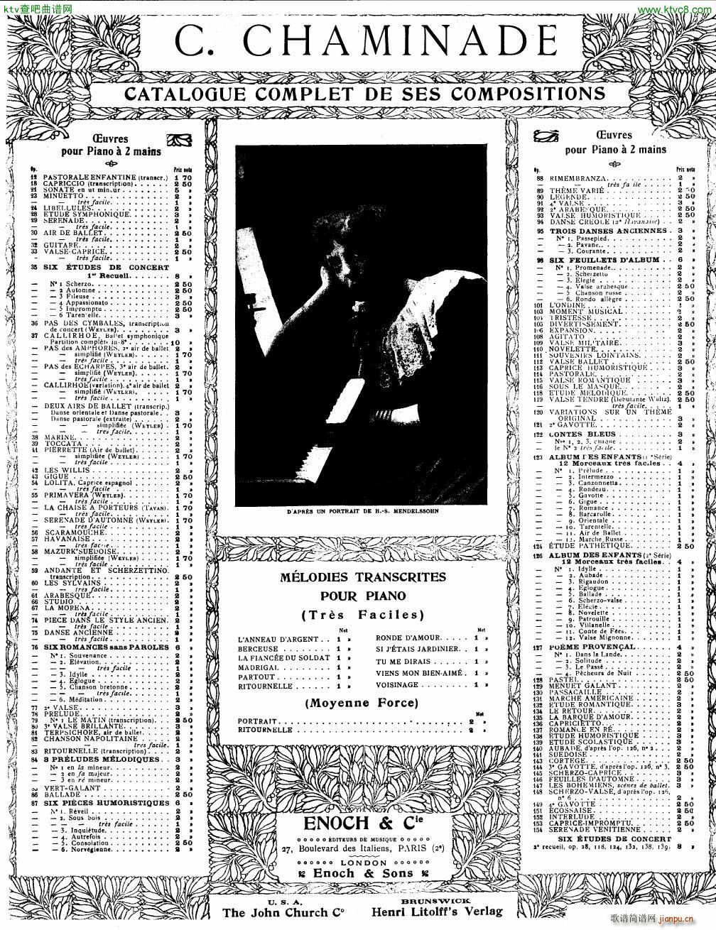 Chaminade Konzerstuck Op 40 reduction(����V)3
