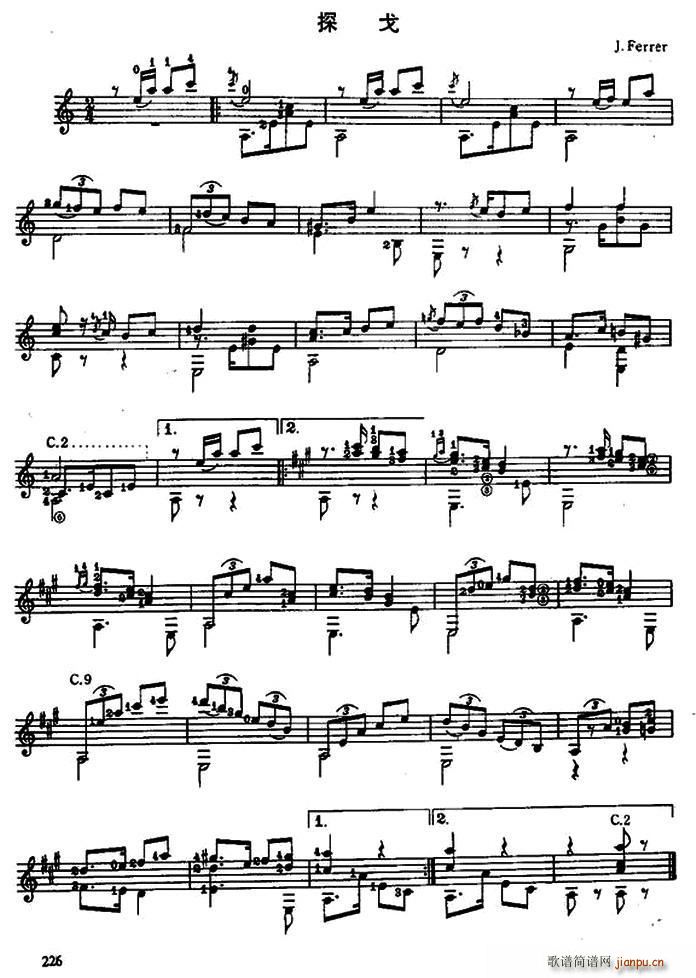 ̽�� �ŵ伪��(�����V)1