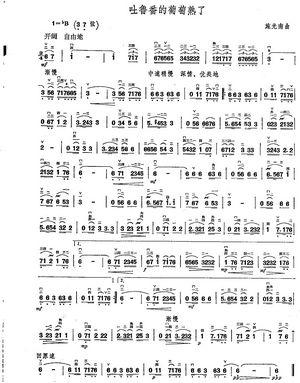 ��(�����V)3