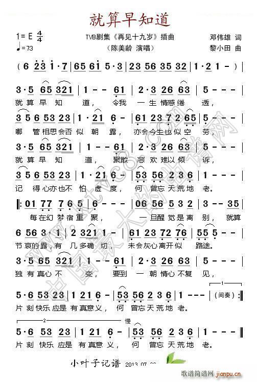 ������֪�� ��Ҋ(ji��n)ʮ�Śq ����(ʮ�ּ�����)1