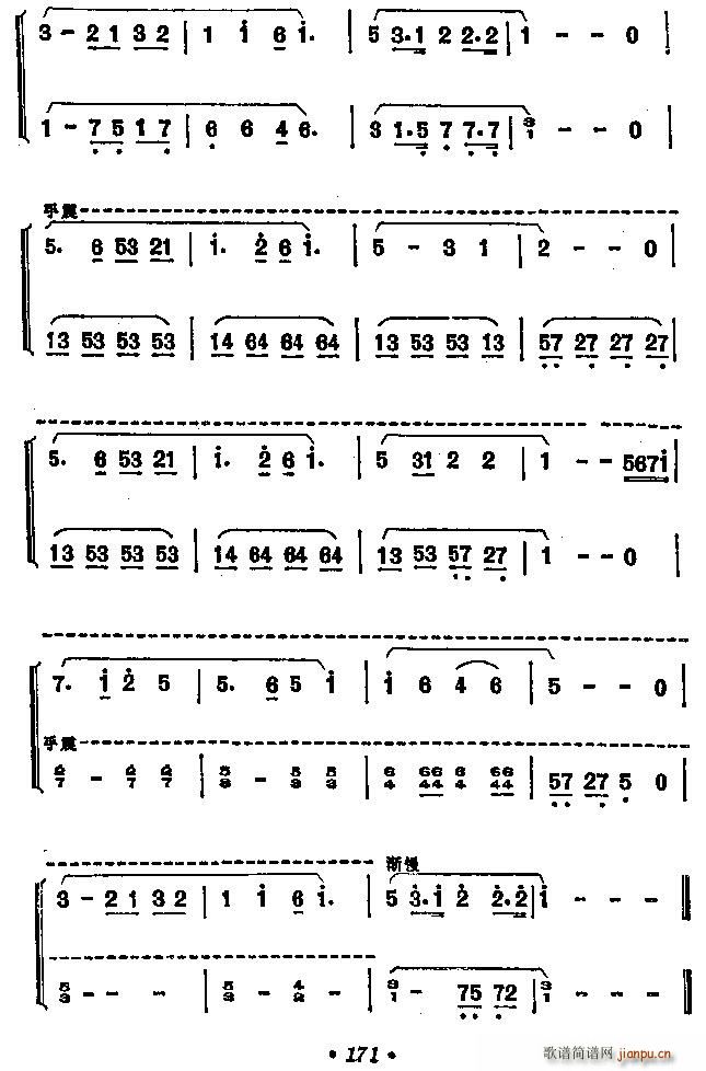 ���l���H�� ������ ����(�����V)3