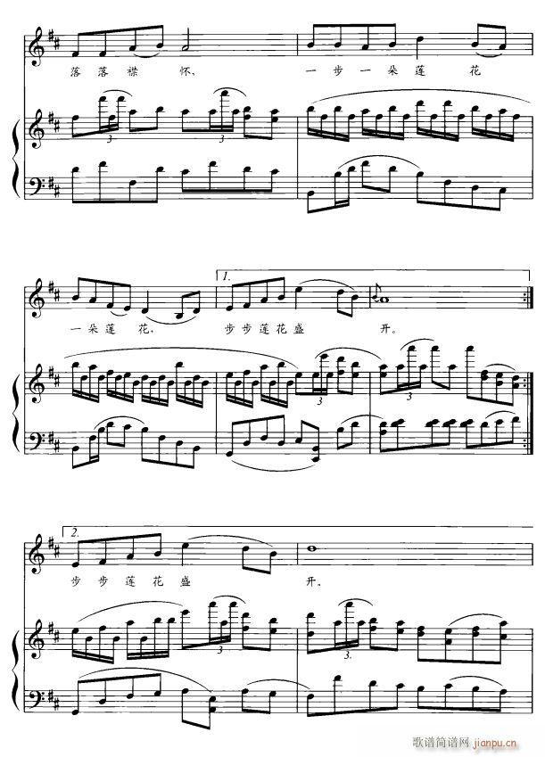 ɏ�����Ӹ�2(���ָ��V)1