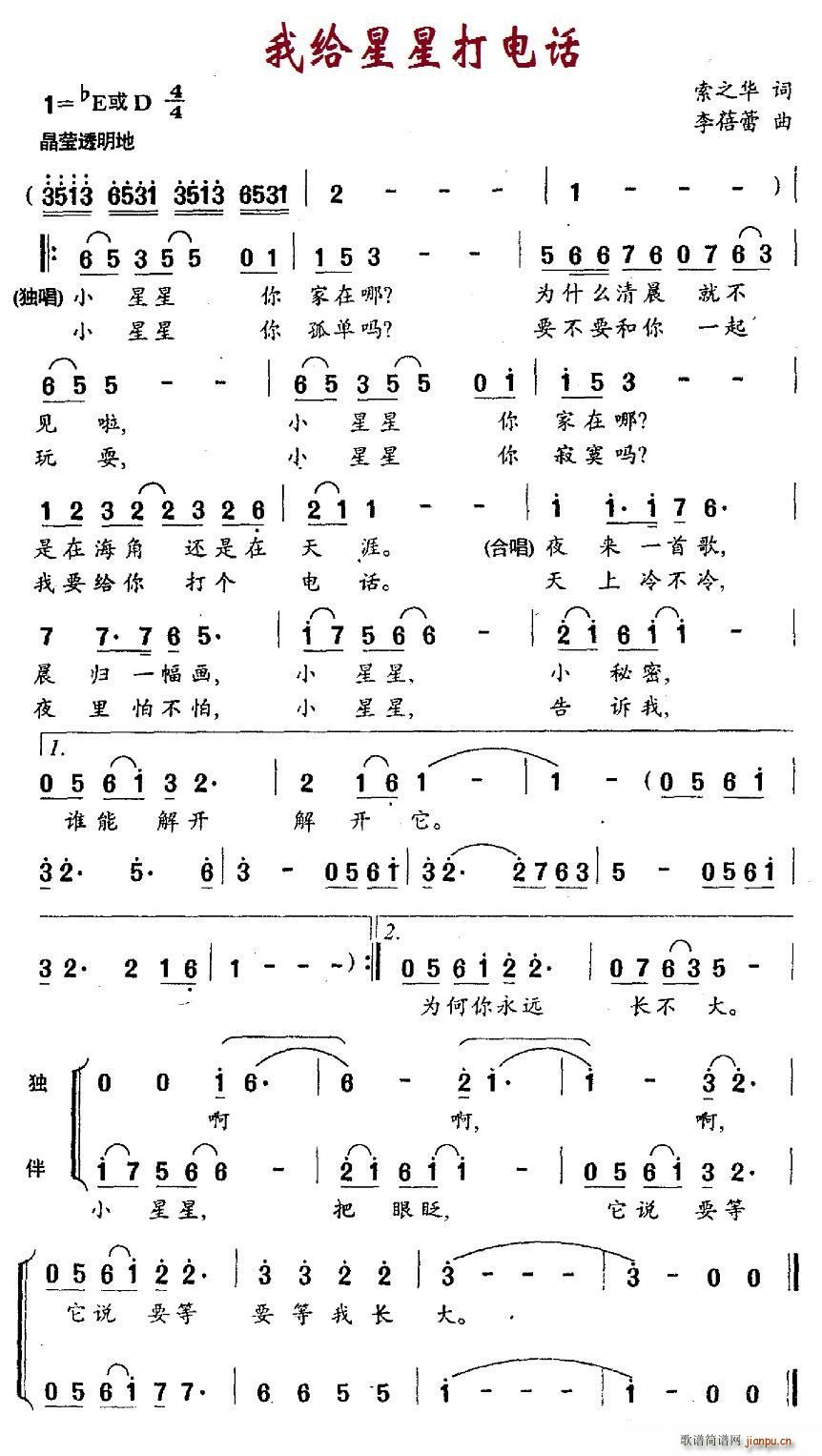 �ҽo���Ǵ��Ԓ(hu��)(���ָ��V)1