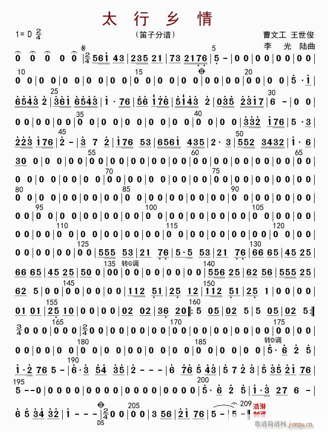 ̫���l�� ����(�Ѻ��V)1