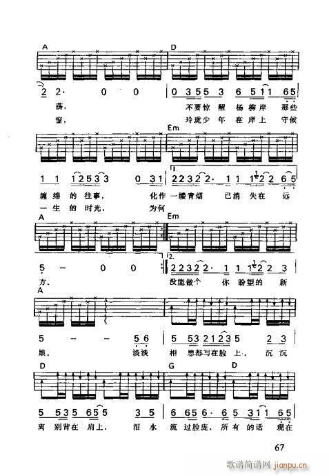 �����R��������(xi��n)�V60-80(�����V)7