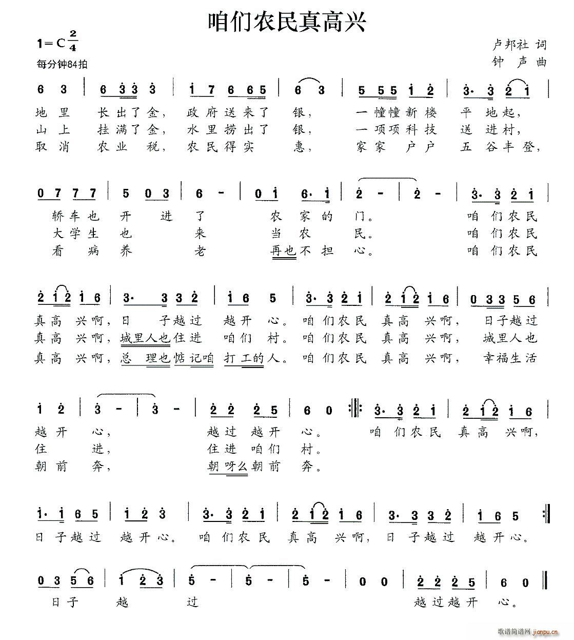 �ۂ��r������d(���ָ��V)1