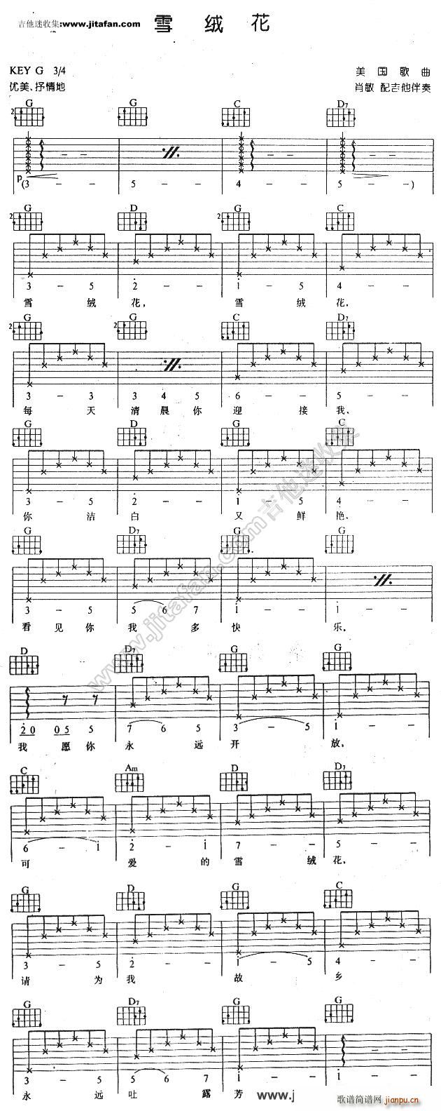 ѩ�q�� �����Ӱ����(l�� )(�����V)1