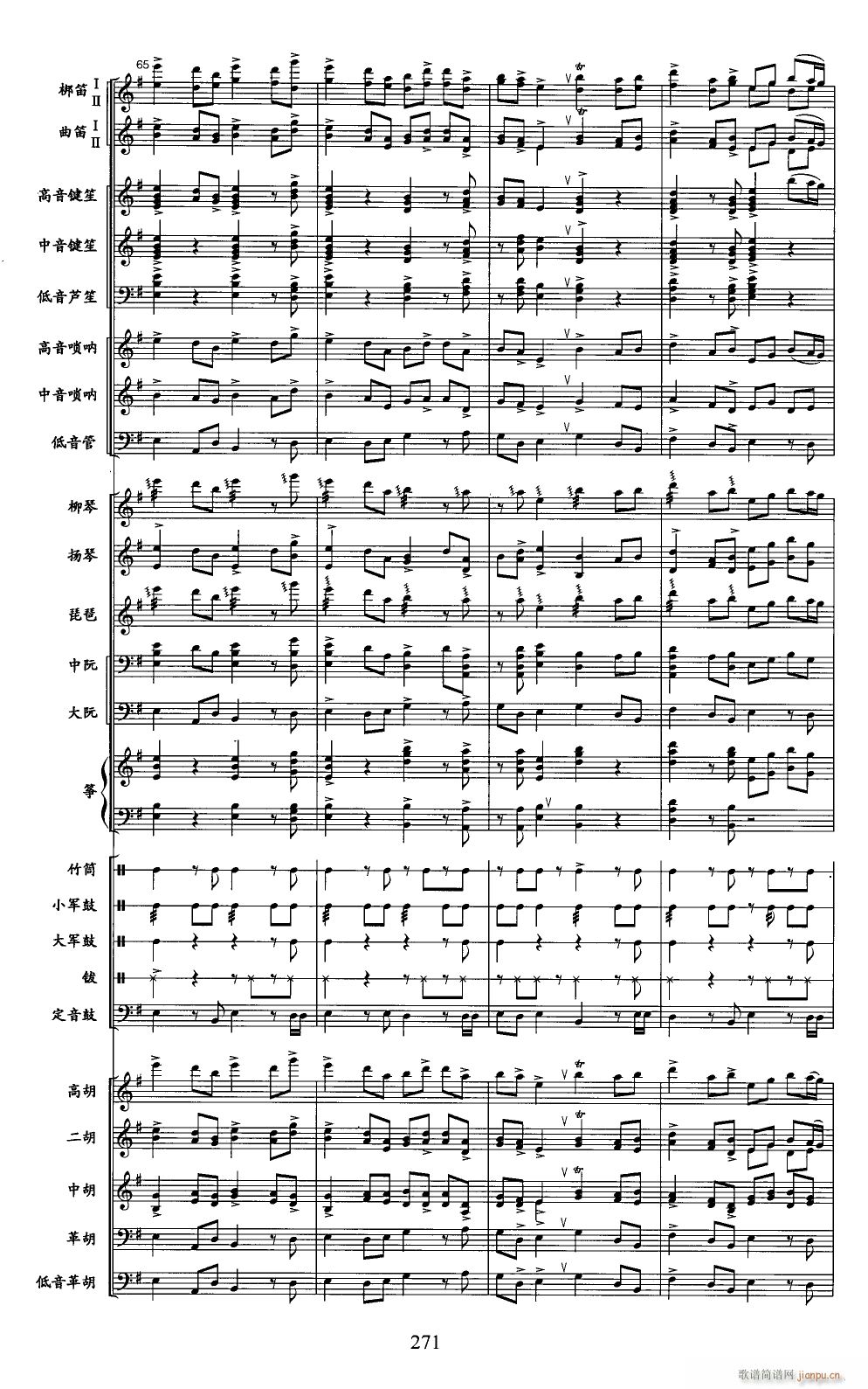 ����ɽ����15(���V)1