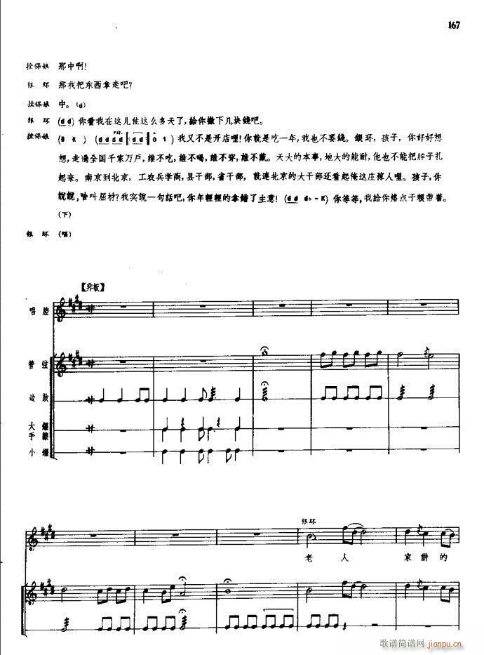 ���(y��ng)�� ԥ�� 121 180(ԥ�����V)47