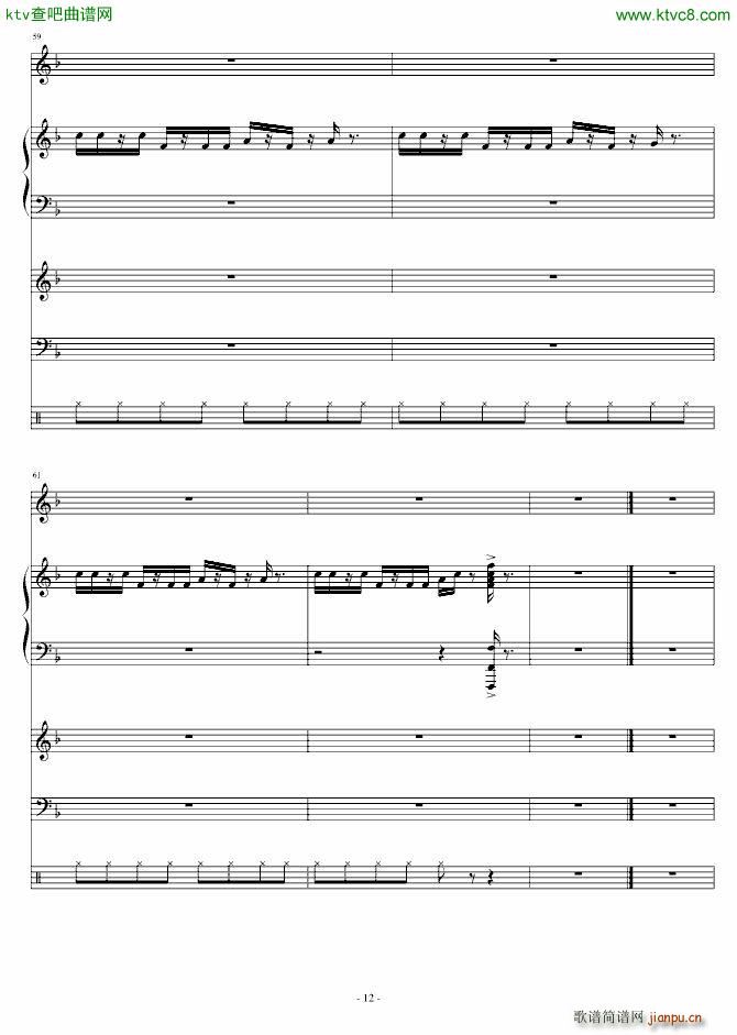 �㵽���ж���(����V)12