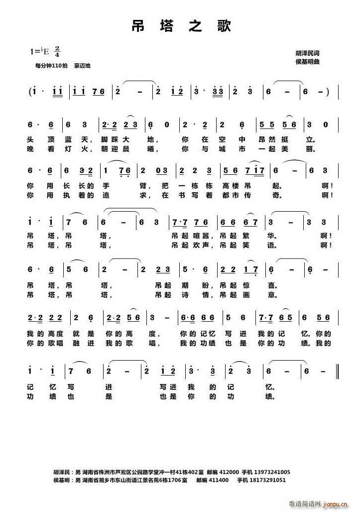 ����֮��(���ָ��V)1