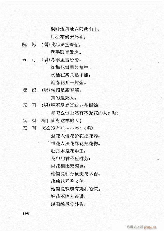 �ط������x�� һ 121 168(ʮ�ּ�����)40