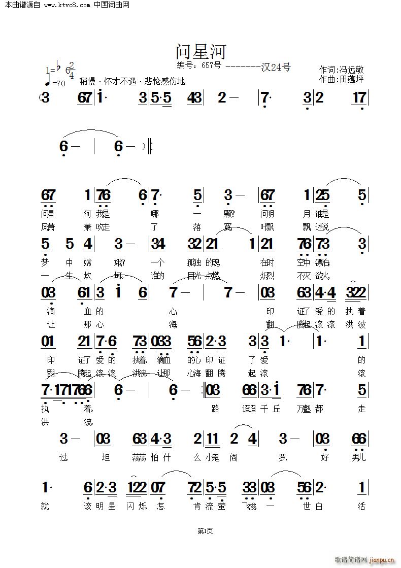 ��(w��n)�Ǻ�(���ָ��V)1