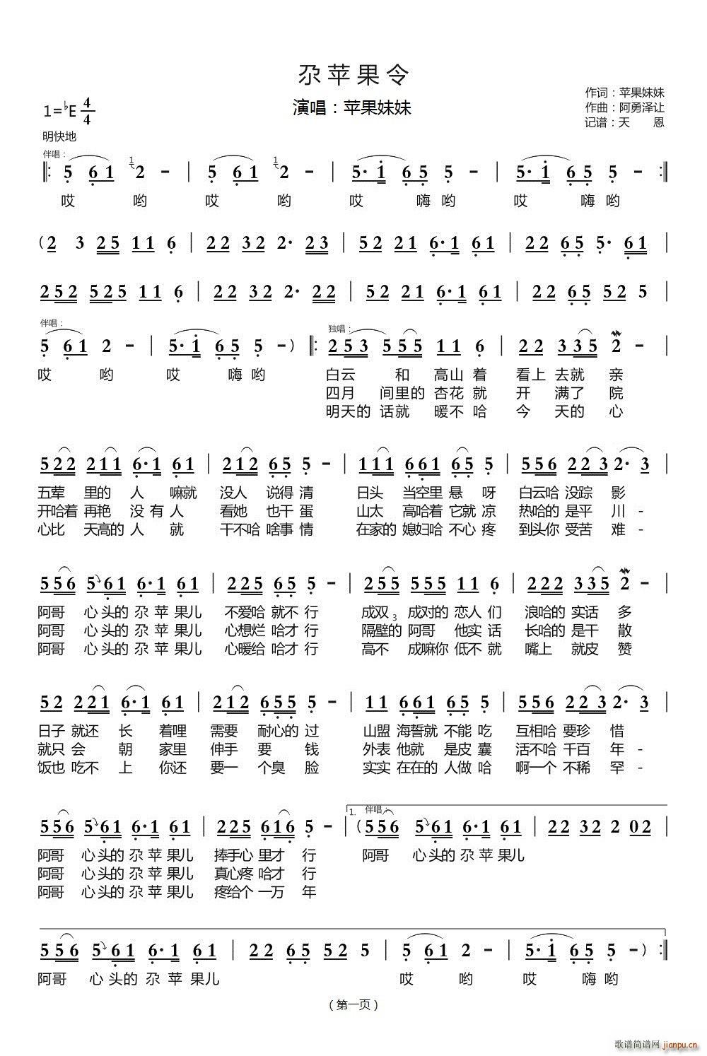 ���O(p��ng)����(���ָ��V)1