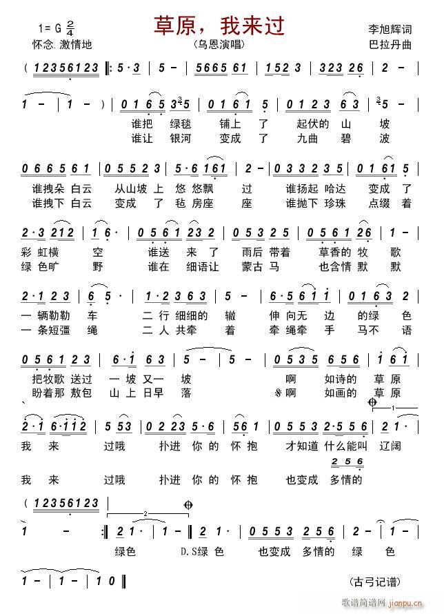 ��ԭ �ҁ�(l��i)�^(gu��)(���ָ��V)1