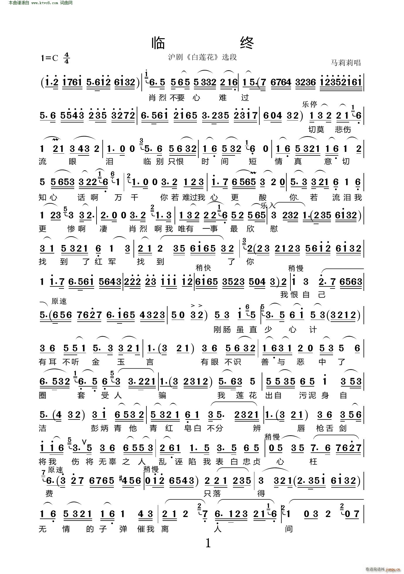 �R�K ���� ��ɏ�� ����(ʮ�ּ�����)1