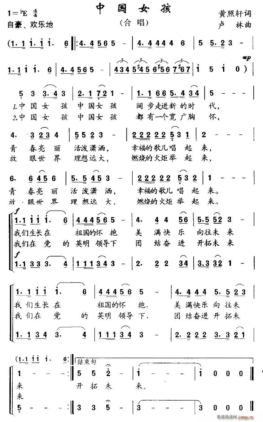 �Ї�Ů�� �ϳ�(�ϳ��V)1