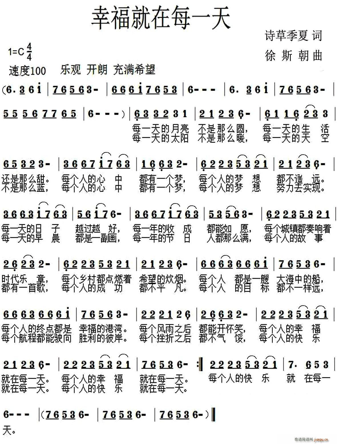 �Ҹ�����ÿһ��(���ָ��V)1