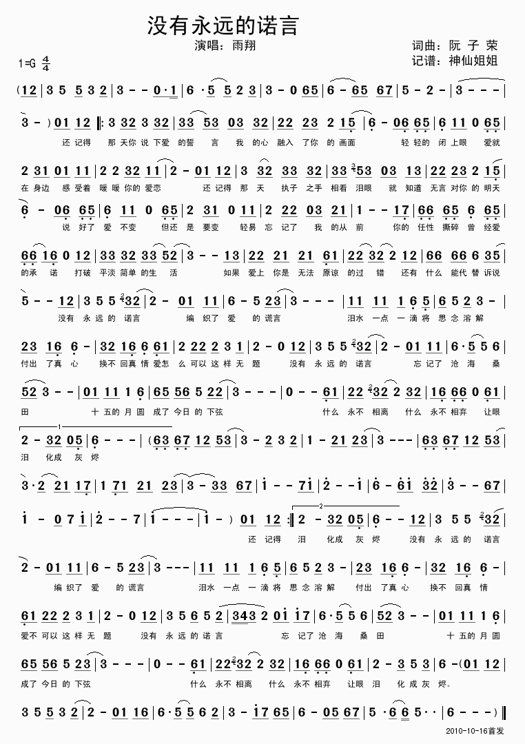 �](m��i)�����h���Z��(���ָ��V)1