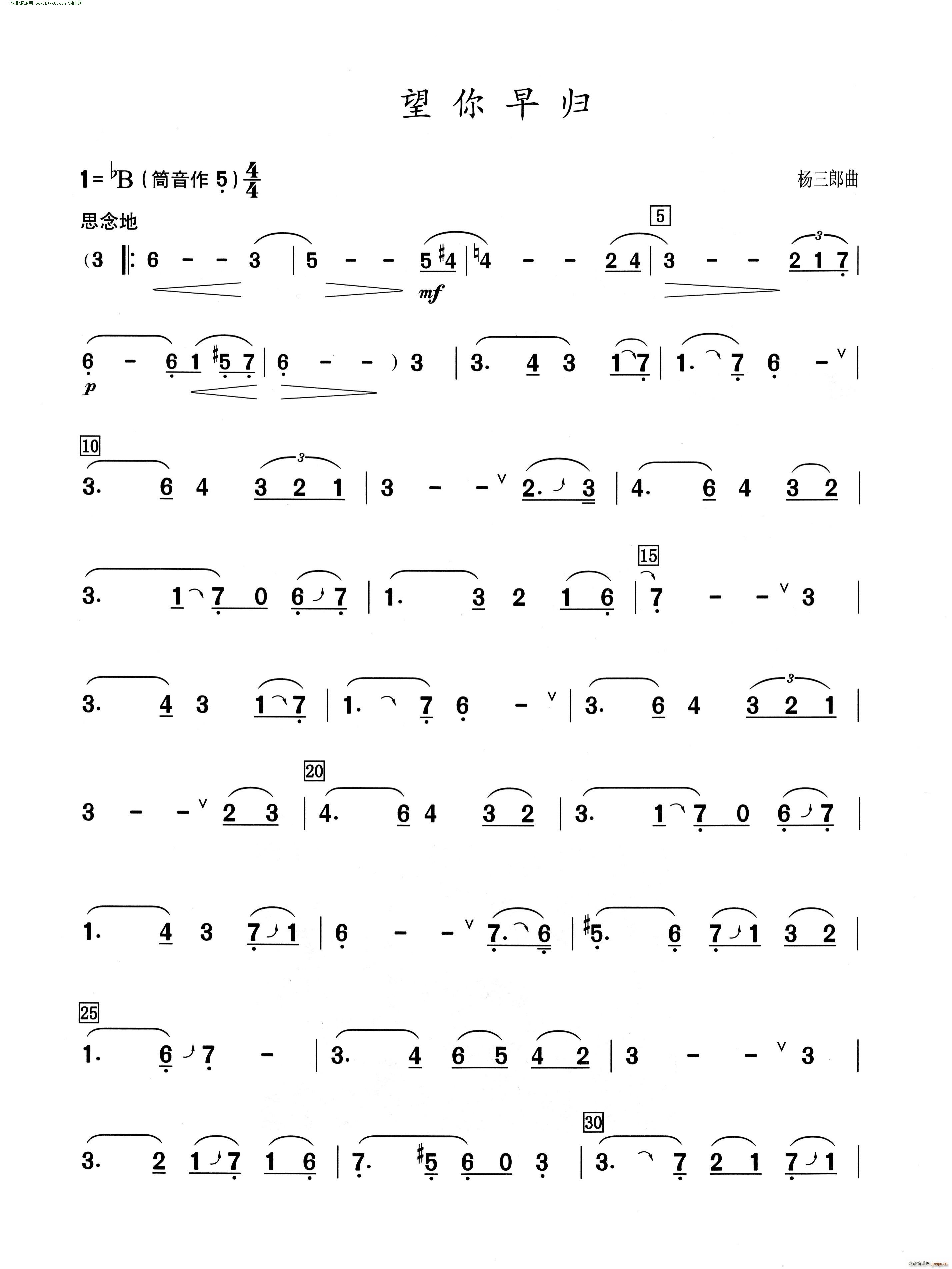 ������w ���J�z������ʾ��(���J�z�V)1