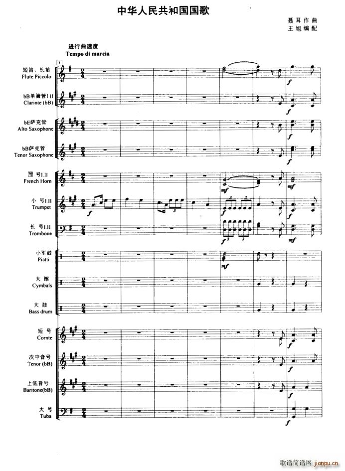 ���A���񹲺͇����� �ܘ�(l�� )����(���V)1