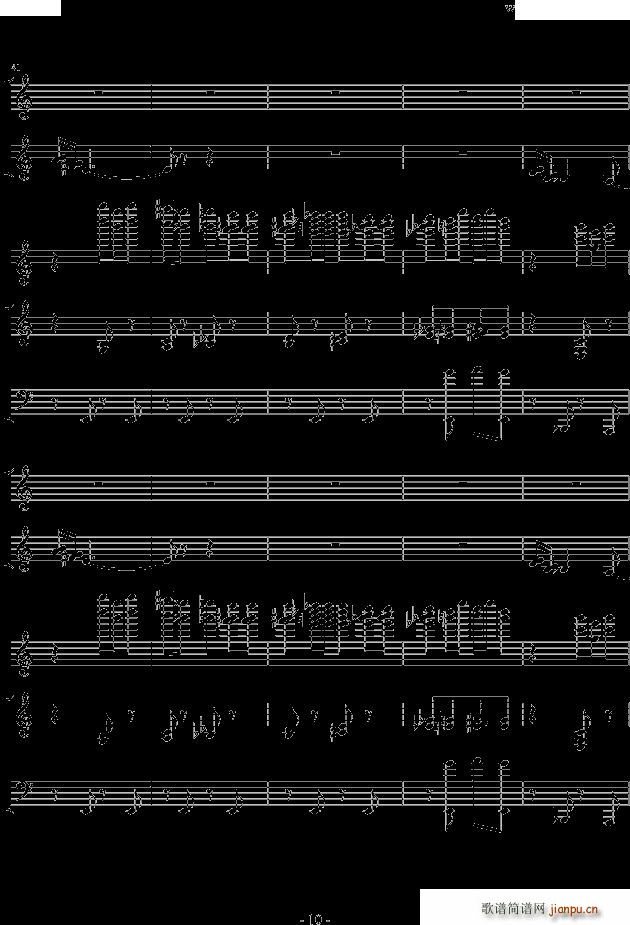 ���ۻ���֮��(����V)10