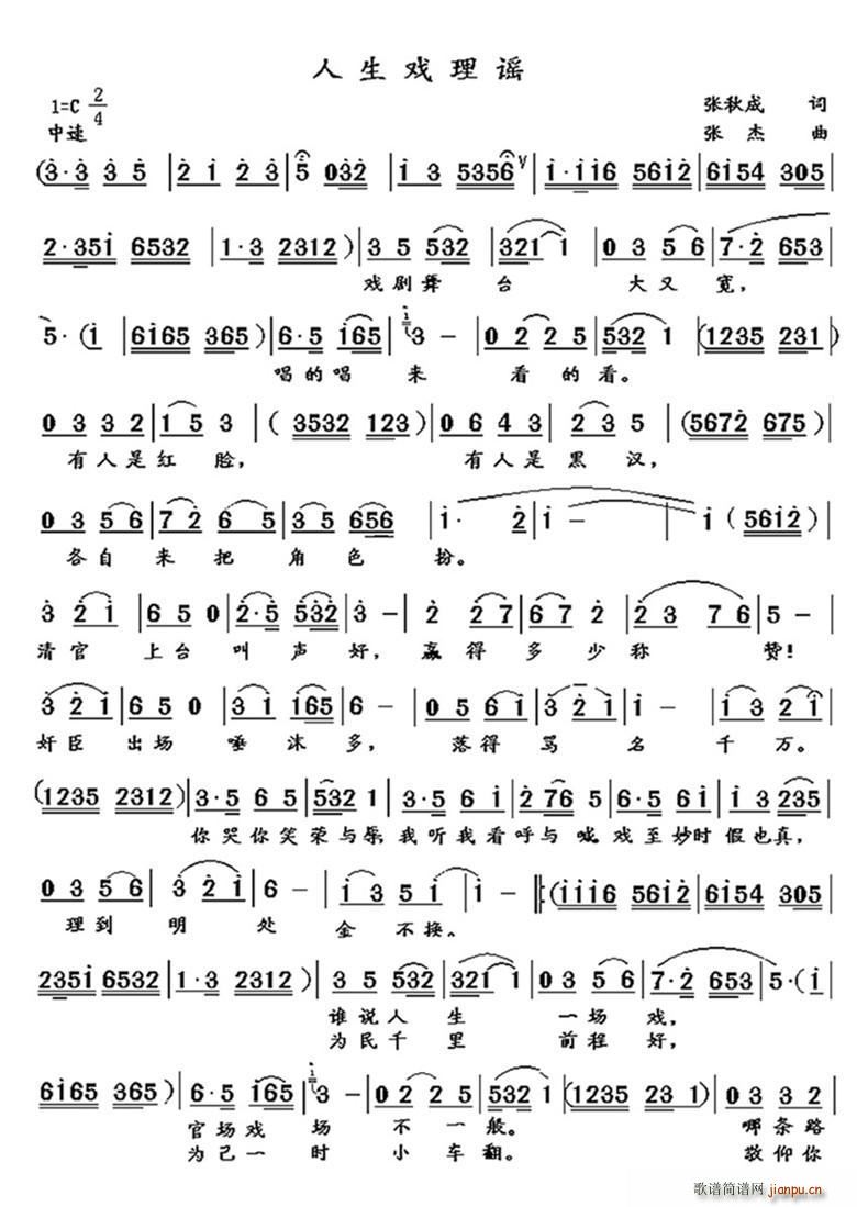 ���������{(���ָ��V)1