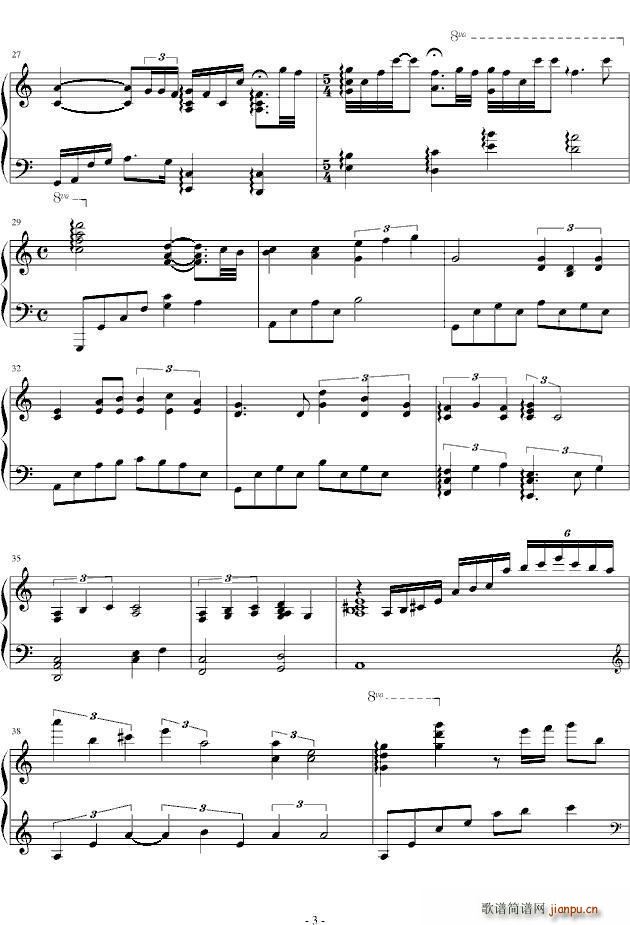 Angel Voice(����V)3