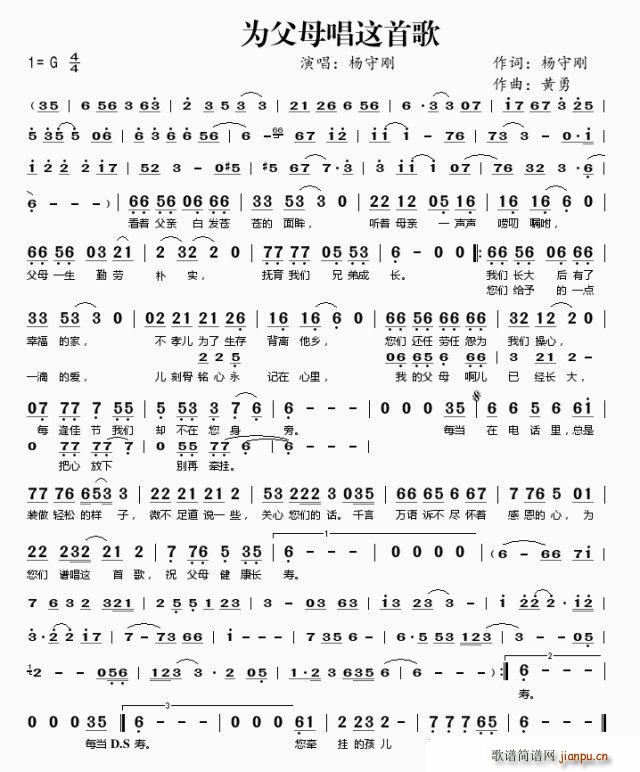 �鸸ĸ���@�׸�(���ָ��V)1