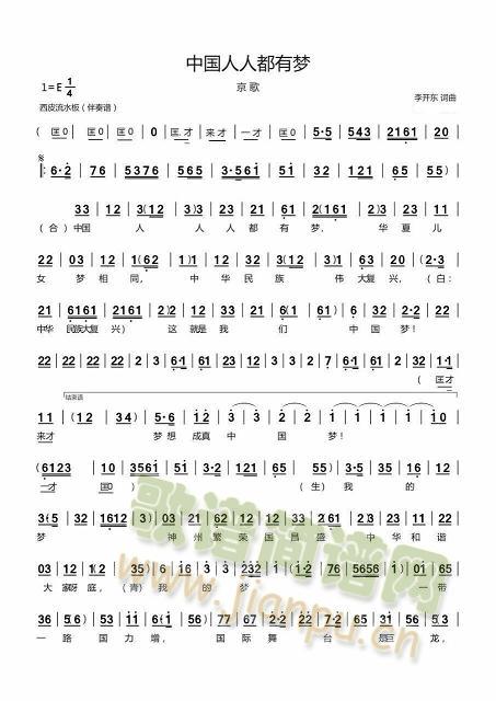 �Ї����˶��Љ�(m��ng)�����裩(ʮ�ּ�����)1