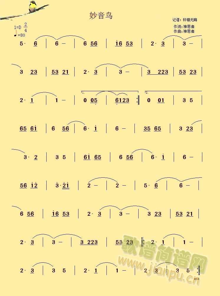 �����B(ni��o)(���ָ��V)1