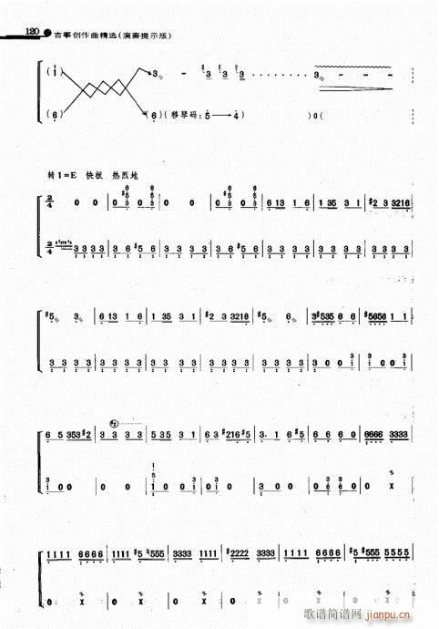 ����(�Ź~�P���V)6