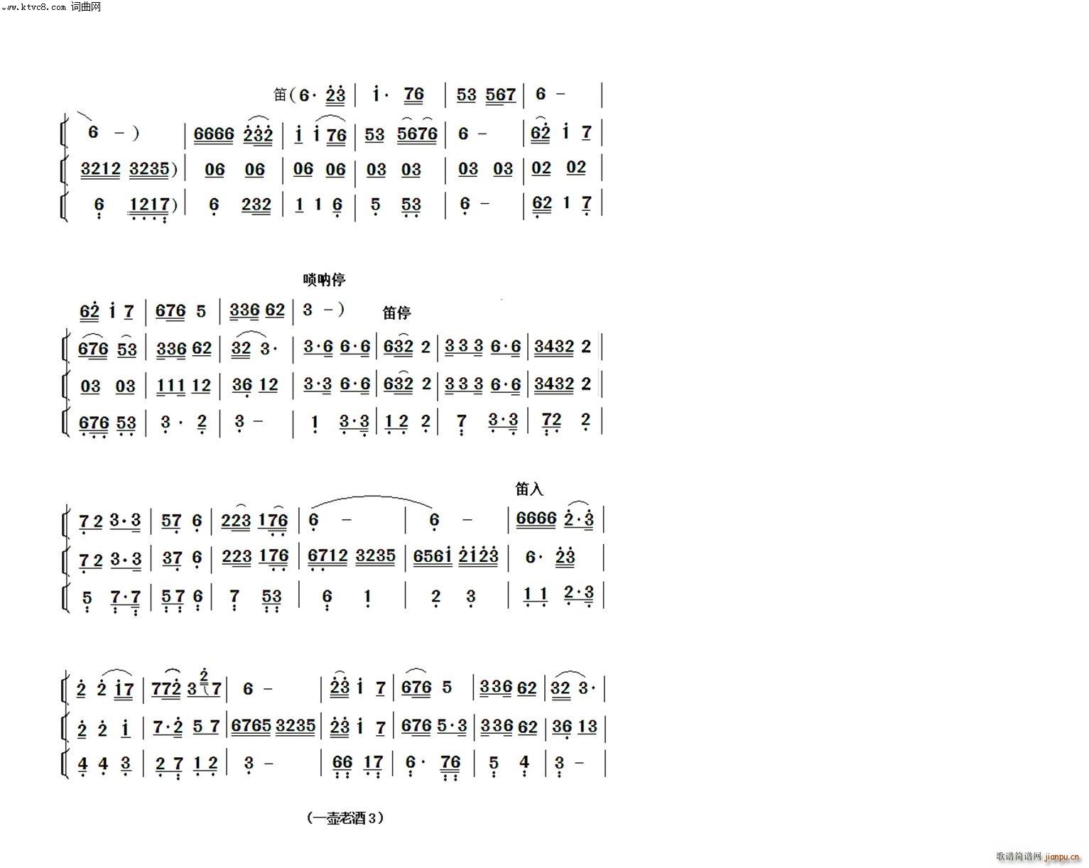 һ���Ͼ� ��(ji��n)��С��(l�� )꠺��� ���������V(���V)3