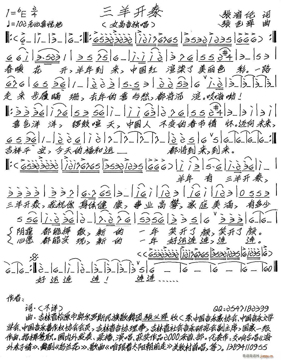 �����_(k��i)̩(���ָ��V)1