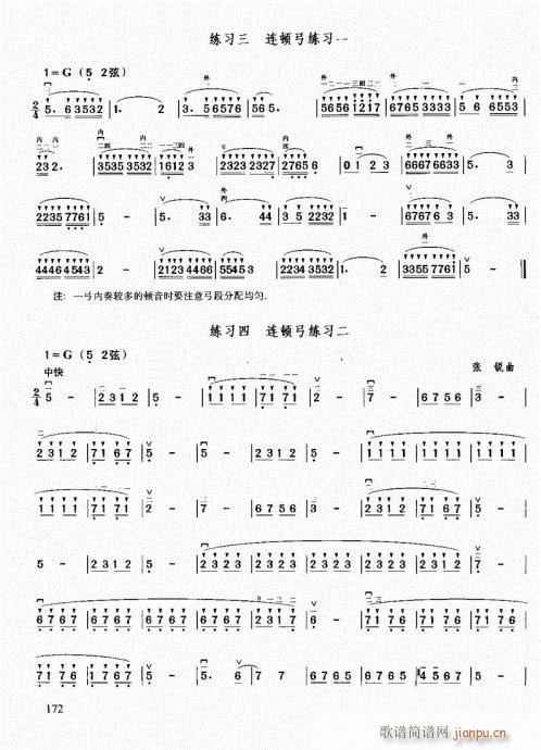 �������޽̳�161-180(�����V)12