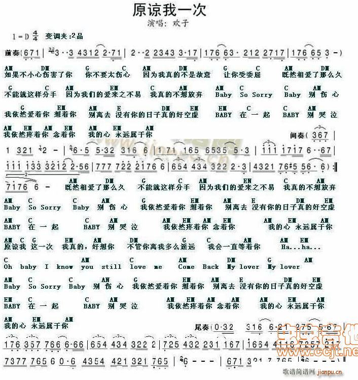 ԭՏ��һ�� snwfgiw�ς���(�����V)1