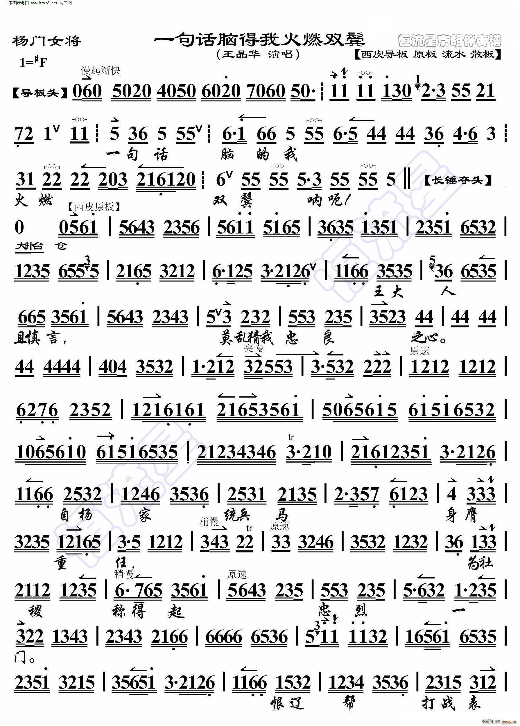 ���T(m��n)Ů�� һ��Ԓ(hu��)�X���һ�ȼ�p�W ���������V(�������V)1