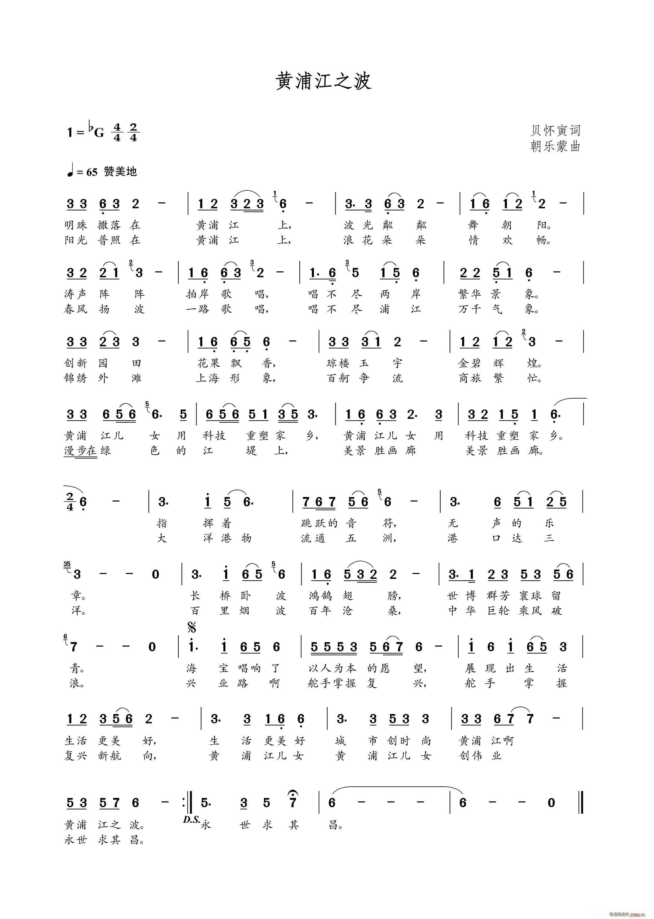 �S�ֽ�֮��(���ָ��V)1