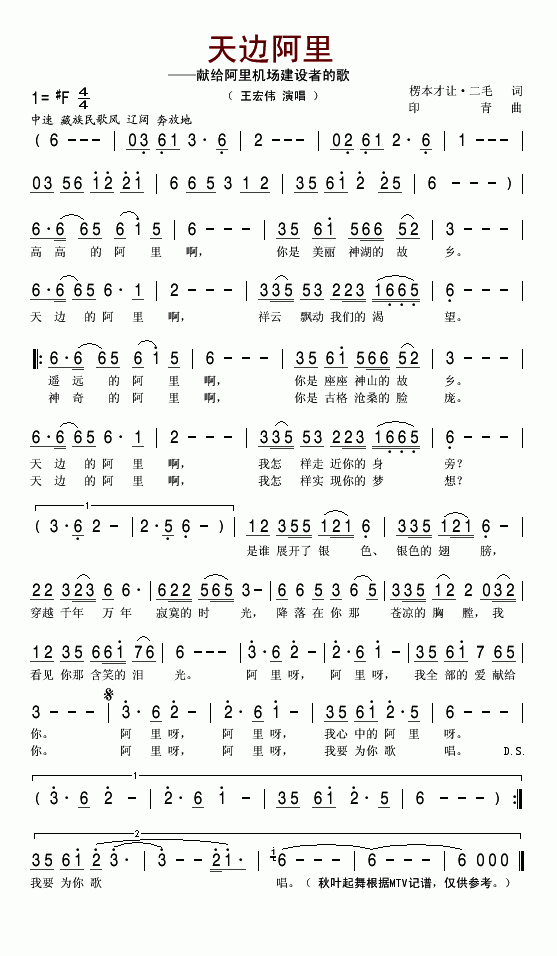 ��߅����(���ָ��V)1