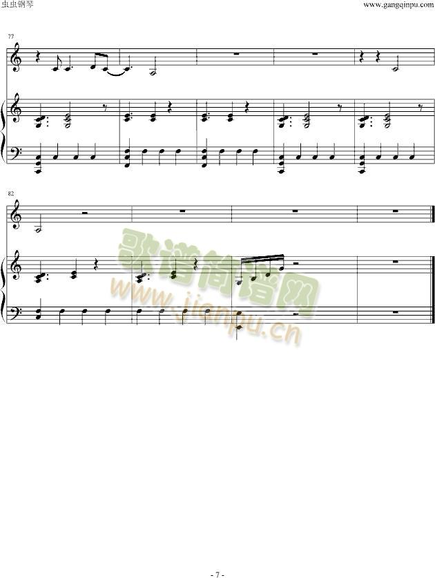 Across(����V)7