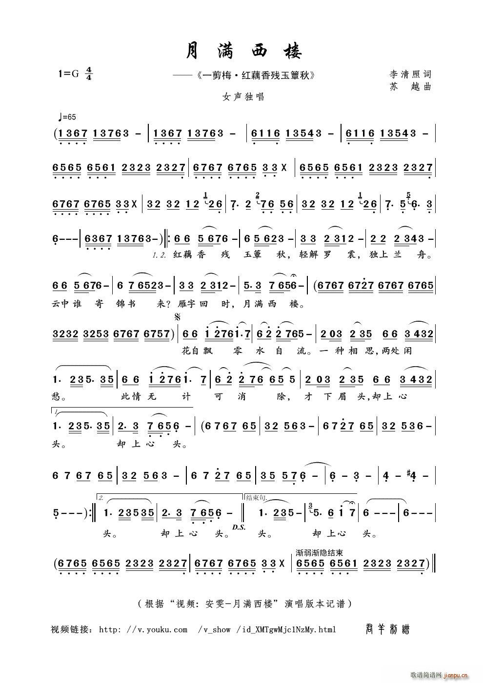 �M(m��n)���� ҕ�l ���� �M(m��n)���� ��(ʮ�ּ�����)1