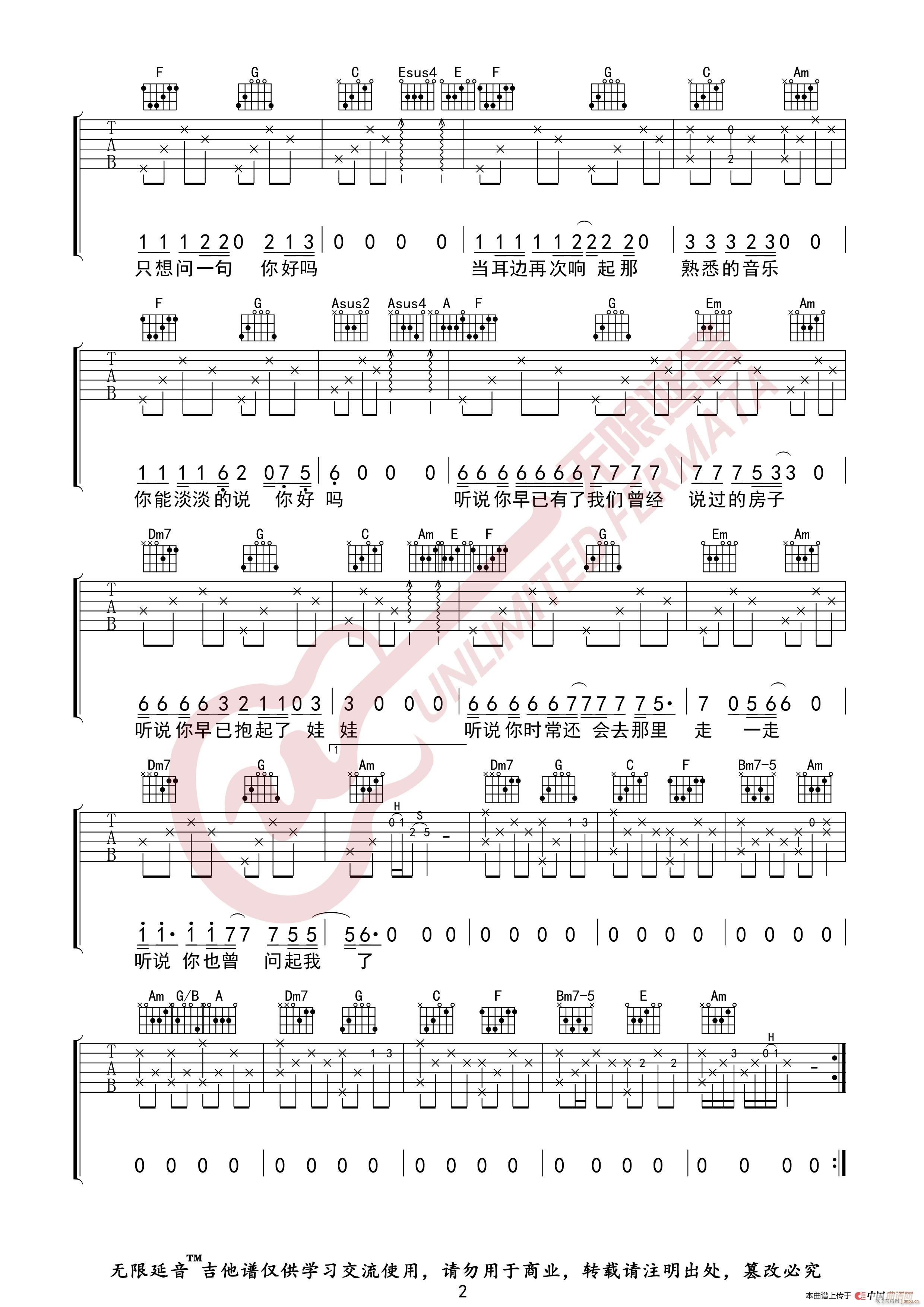 ��㑾�  (t��ng)�f(shu��) �o(w��)����������(�����V)3