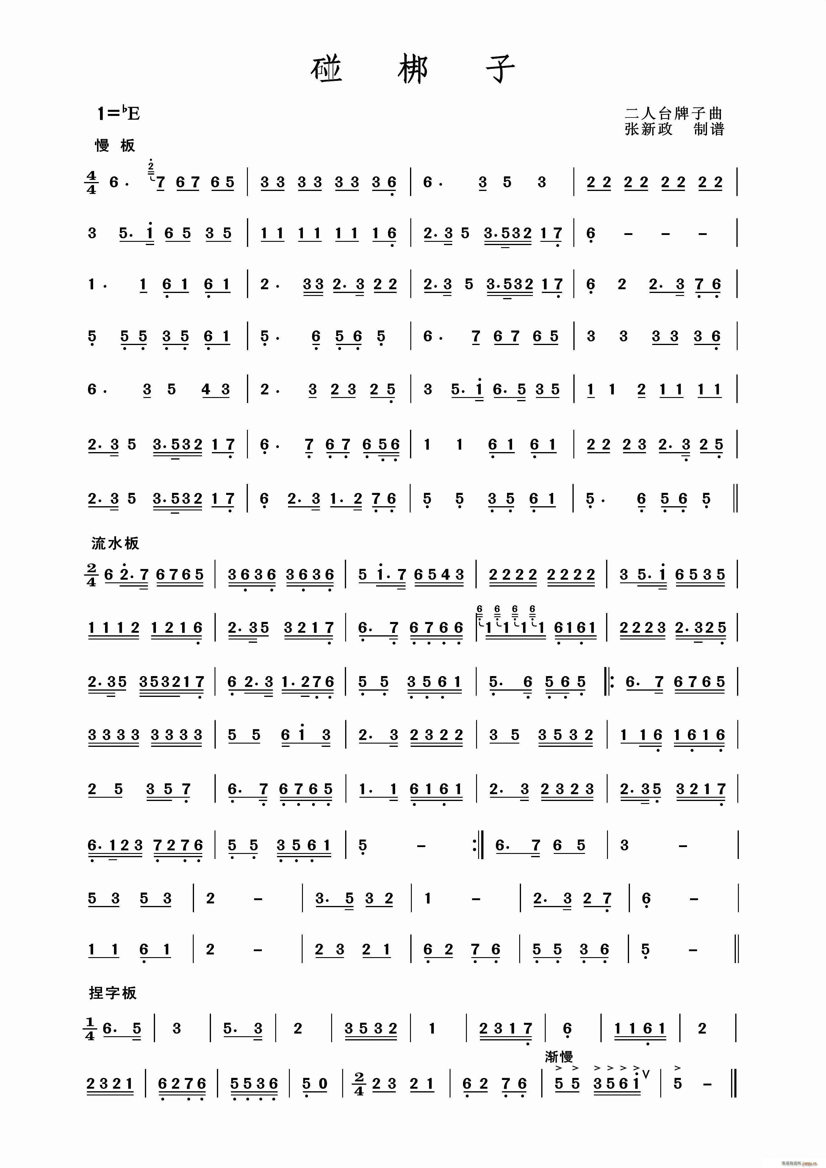 ������ �����_������(ʮ�ּ�����)1