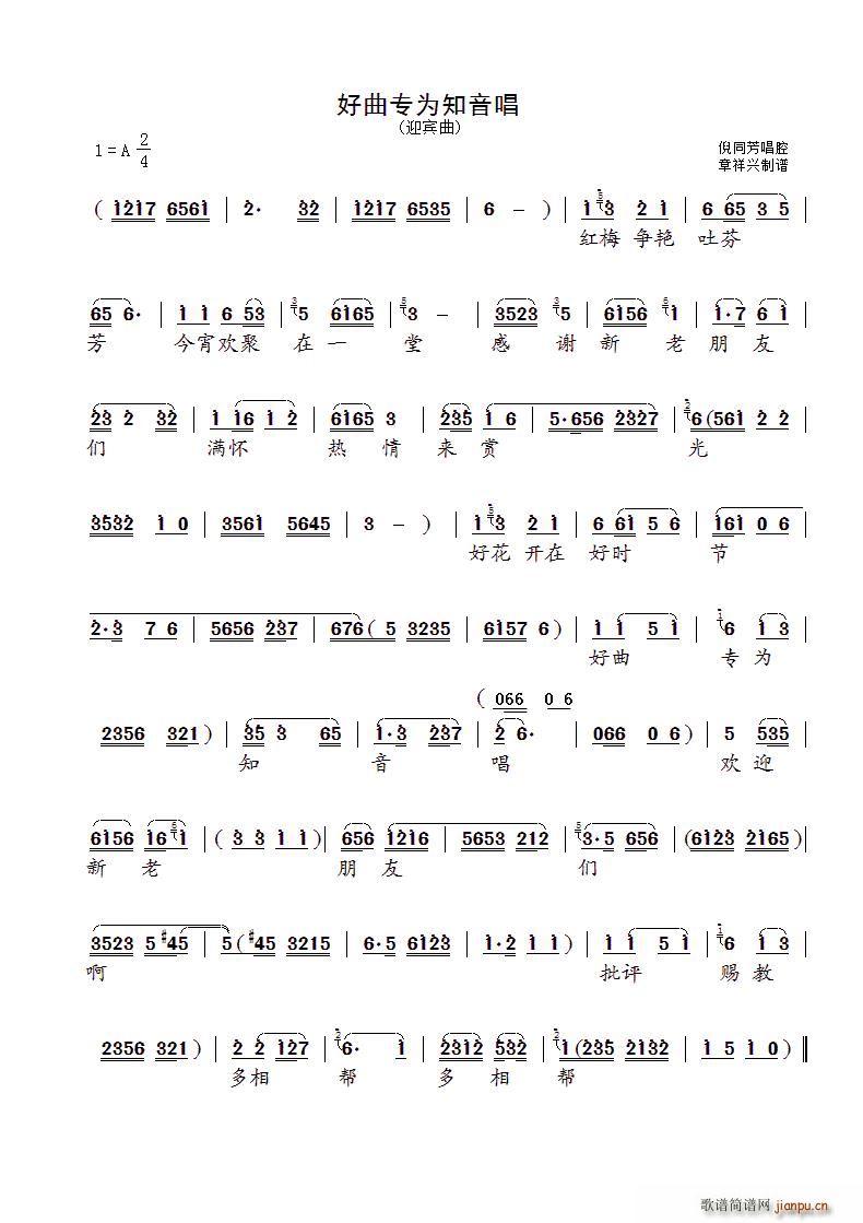 ������(zhu��n)��֪���� ӭ�e��(ʮ�ּ�����)1